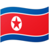 act coin marketcap Jaksa penuntut mengatakan bahwa Ssangbangwool mengejar kesepakatan proyek nasional dengan Korea Utara atas dasar 